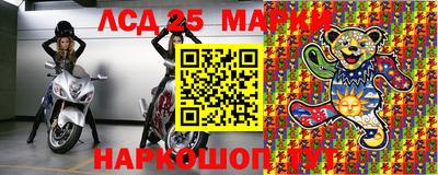 герыч Краснодар