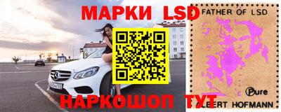 герыч Краснодар