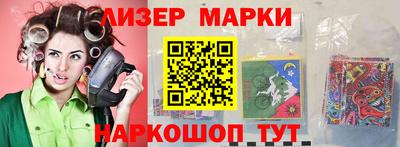 прущие крисы Краснознаменск