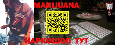герыч Краснодар