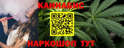 прущие крисы Краснознаменск