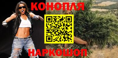 герыч Краснодар