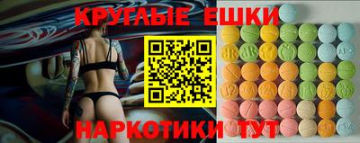 герыч Краснодар