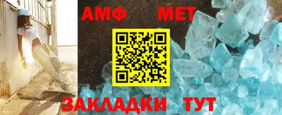 прущие крисы Краснознаменск